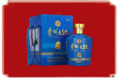 十堰烟酒回收贵州大曲.jpg
